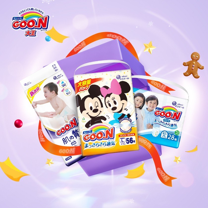 日本のDawangおむつには複数のシリーズがありますが、違いは何ですか?