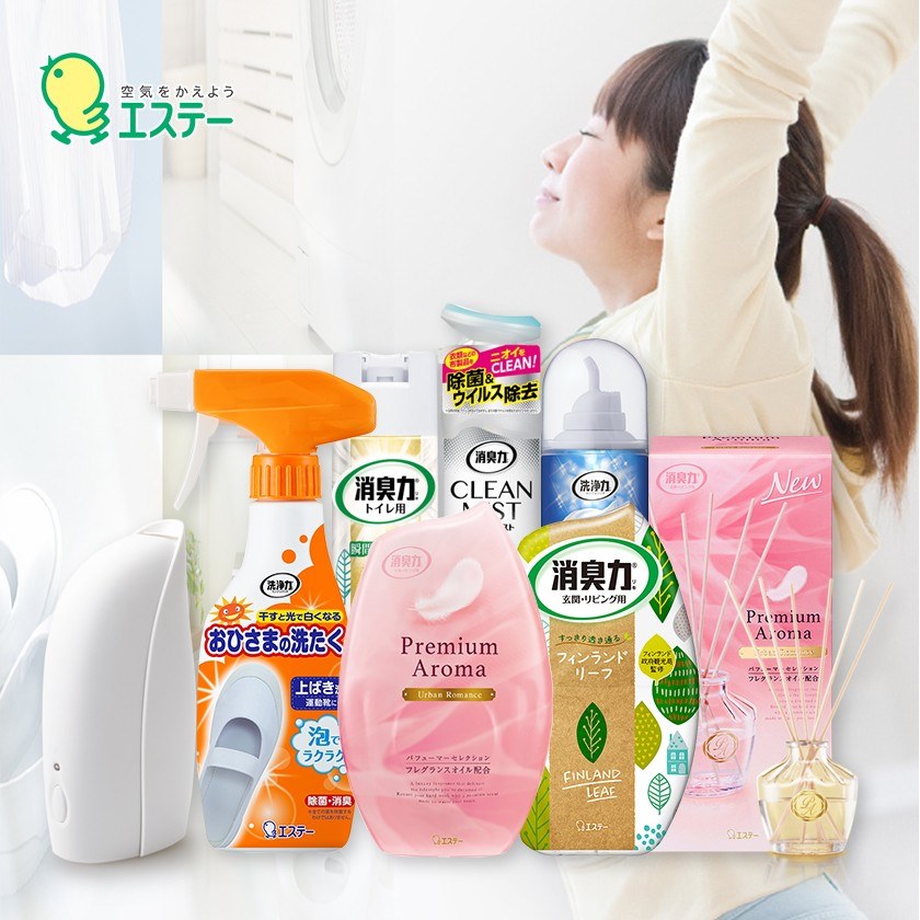 STの消臭力が強い消臭力を発揮できる理由とは？