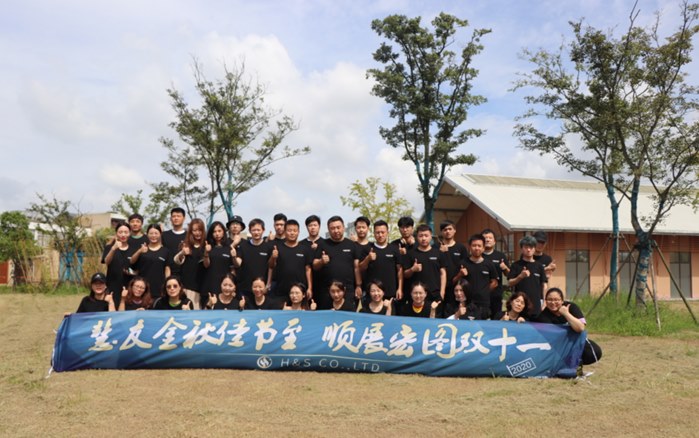 Huiyou の金秋節が近づいており、Shunzhan の壮大な計画は Double Eleven にあります